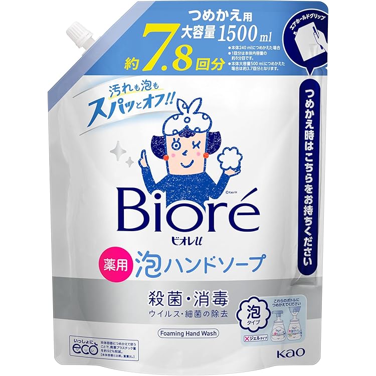 ビオレu 泡ハンドソープ つめかえ用 800ml Amazon.co.jp: ビオレu 泡ハンドソープ シトラス つめかえ用